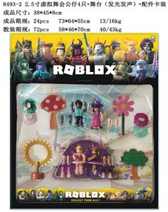 2.5寸虚拟舞会公仔4只+舞台（发光发声）+配件卡装 - OBL997072