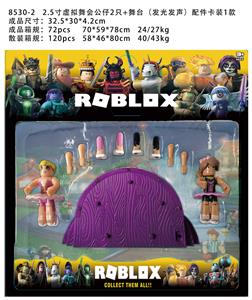 2.5寸虚拟舞会公仔2只+舞台（发光发声）+配件卡装1款 - OBL997074