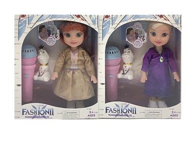 Babytrollyfordoll - OBL997094