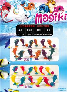 2.8寸海豚变色版 12只OPP袋装 - OBL997107