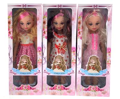 Babytrollyfordoll - OBL997201