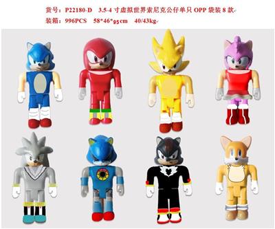 3.5-4寸虚拟世界索尼克公仔单只OPP装8款 - OBL997325