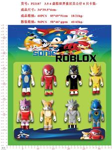 3.5-4寸虚拟世界索尼克公仔8只卡装 - OBL997337