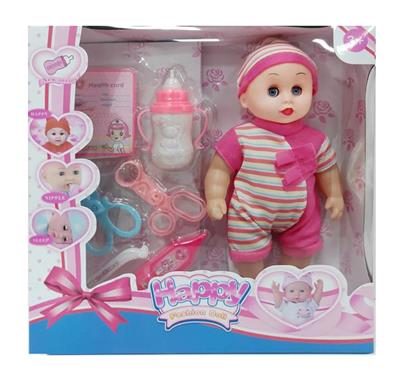 Babytrollyfordoll - OBL997396