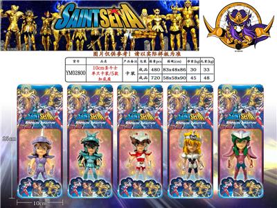 10CM圣斗士 单只卡装/5款 - OBL997454