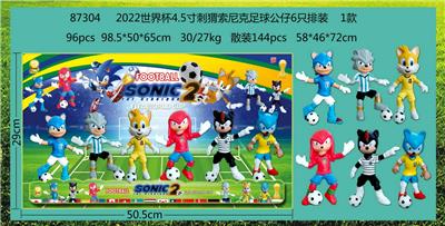 2022世界杯4.5寸刺猬索尼克足球公仔6只排装 1款 - OBL997477