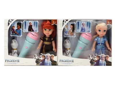 Babytrollyfordoll - OBL997512