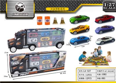 Parking / Airport - OBL997515