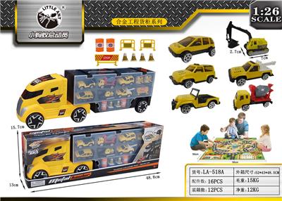 Parking / Airport - OBL997529