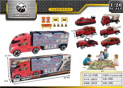 Parking / Airport - OBL997530