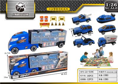Parking / Airport - OBL997531