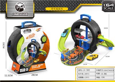 Parking / Airport - OBL997536