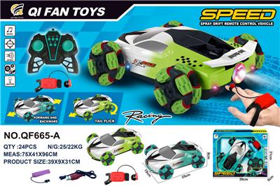 Remote control cars / tanks - OBL997626