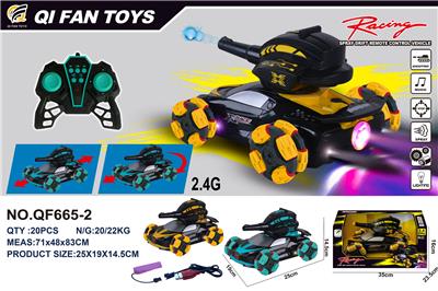 Remote control cars / tanks - OBL997627