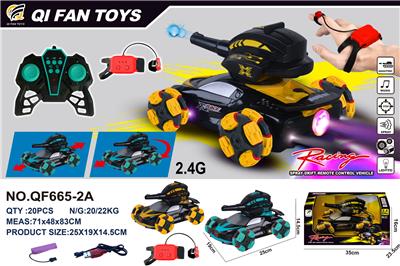 Remote control cars / tanks - OBL997628