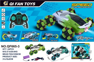 Remote control cars / tanks - OBL997629