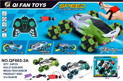 Remote control cars / tanks - OBL997630