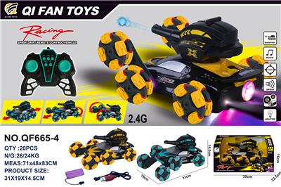 Remote control cars / tanks - OBL997631