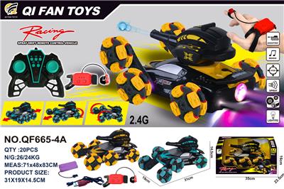 Remote control cars / tanks - OBL997632
