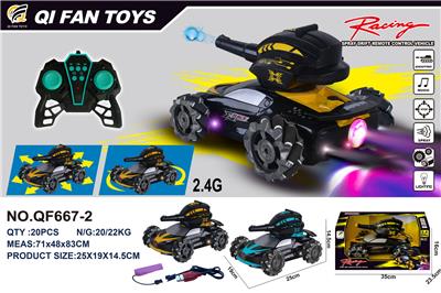 Remote control cars / tanks - OBL997633