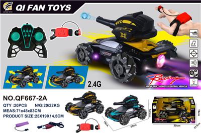 Remote control cars / tanks - OBL997634