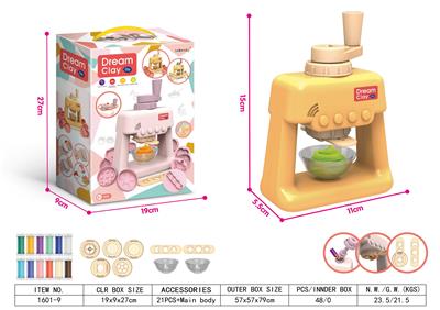 color mud - OBL997667