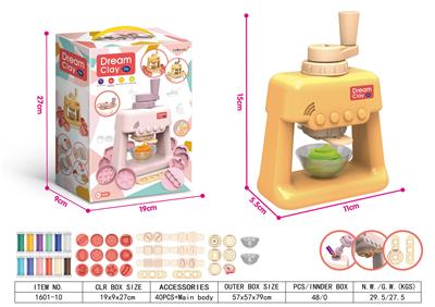 color mud - OBL997668
