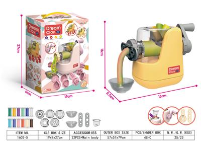 color mud - OBL997669