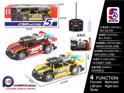 Remote control cars / tanks - OBL997677