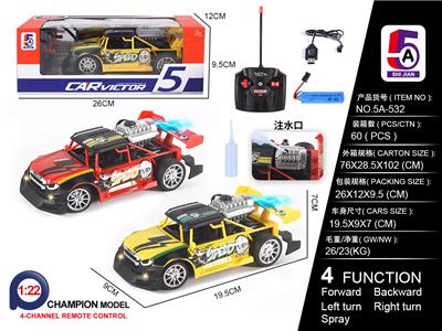 Remote control cars / tanks - OBL997678
