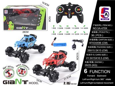 Remote control cars / tanks - OBL997690