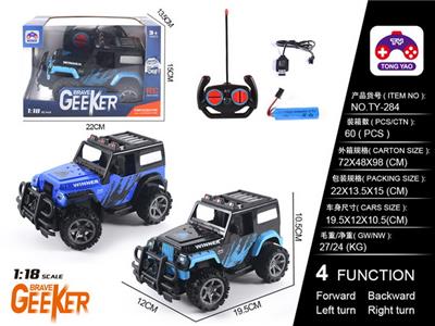 Remote control cars / tanks - OBL997694
