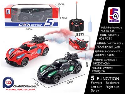 Remote control cars / tanks - OBL997703