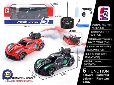 Remote control cars / tanks - OBL997704