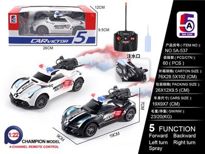 Remote control cars / tanks - OBL997705