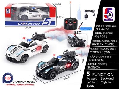 Remote control cars / tanks - OBL997706