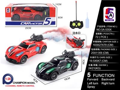 Remote control cars / tanks - OBL997711