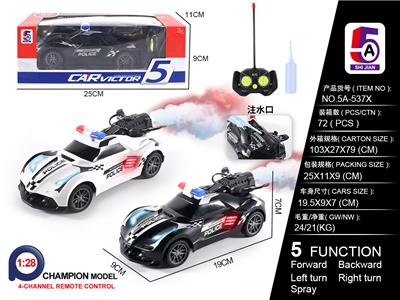 Remote control cars / tanks - OBL997713