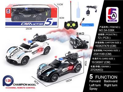 Remote control cars / tanks - OBL997714
