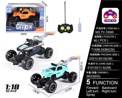 Remote control cars / tanks - OBL997725
