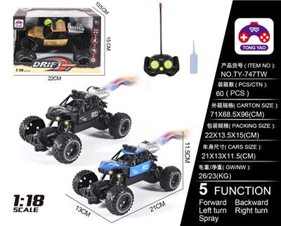 Remote control cars / tanks - OBL997727