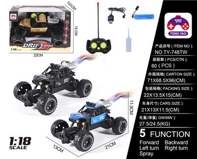 Remote control cars / tanks - OBL997728