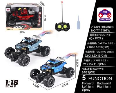 Remote control cars / tanks - OBL997729