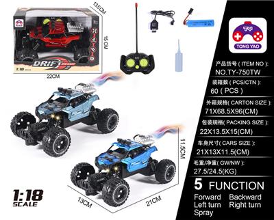 Remote control cars / tanks - OBL997730