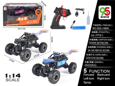 Remote control cars / tanks - OBL997731