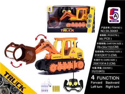 Remote control cars / tanks - OBL997739