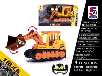 Remote control cars / tanks - OBL997740