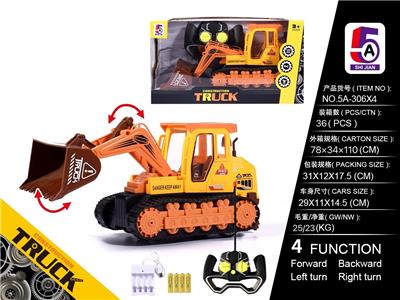 Remote control cars / tanks - OBL997741