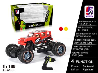 Remote control cars / tanks - OBL997742