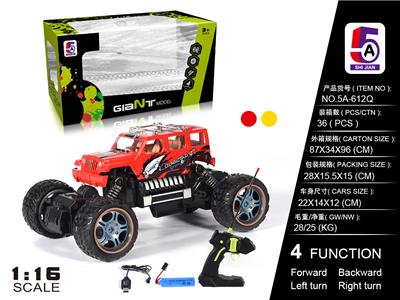 Remote control cars / tanks - OBL997743